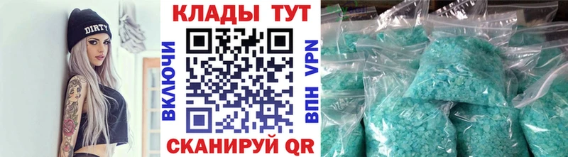 Купить наркотики сайты Наволоки blacksprut ТОР  СОЛЬ  ГАШИШ  Каннабис  Меф  Кокаин 