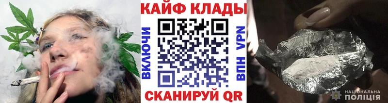 Бошки Шишки Наволоки