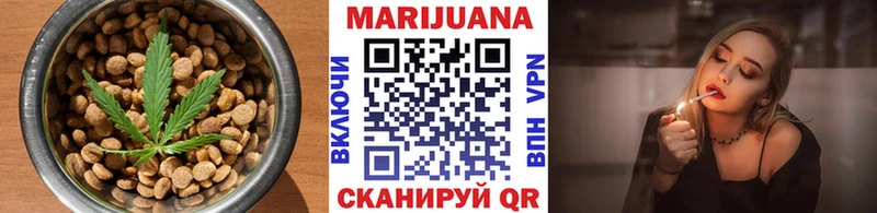 Cannafood марихуана  закладки  shop Telegram  Наволоки 