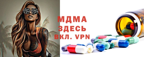 кокаин перу Наволоки