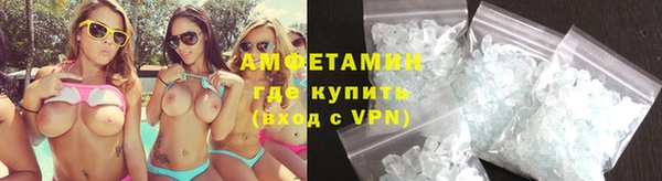 мет Надым