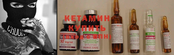 кокаин перу Наволоки