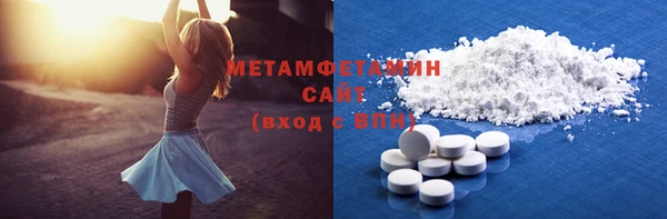 кокаин перу Наволоки