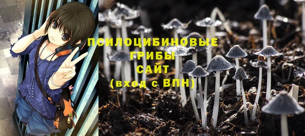 кокаин перу Наволоки