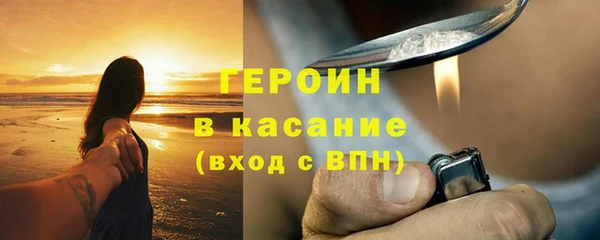 прущий лед Навашино