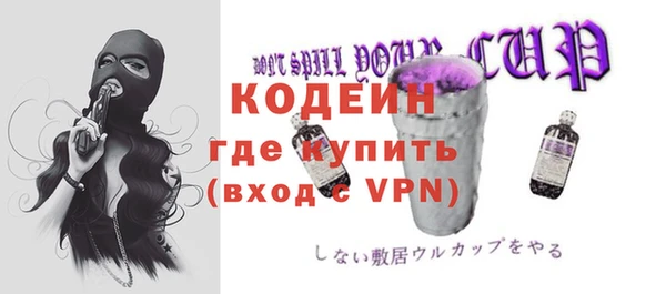 меф Нефтегорск