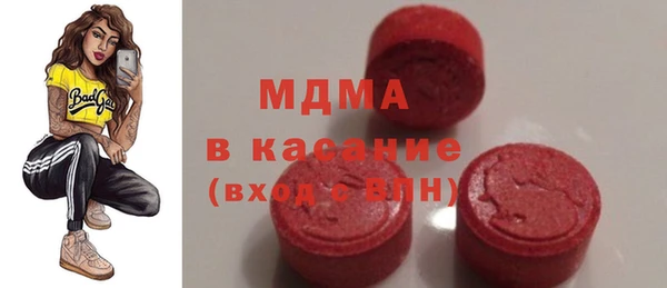 гашишное масло Нефтекумск