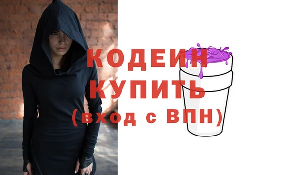 кокаин перу Наволоки