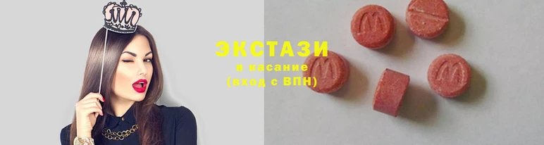 мет Надым
