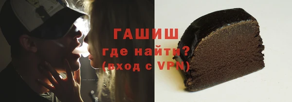 кокаин перу Наволоки