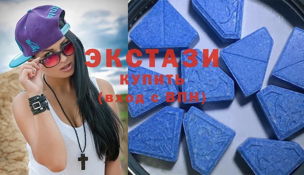 мет Надым