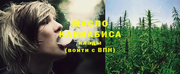 кокаин перу Наволоки
