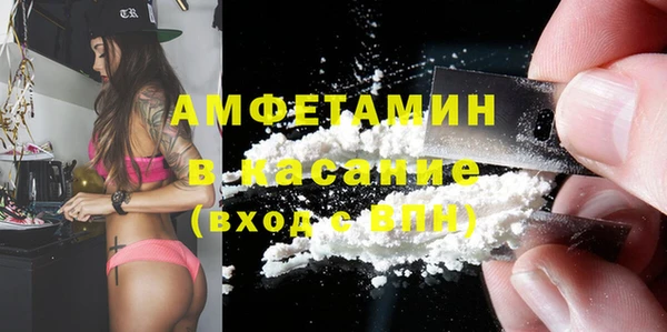 мет Надым