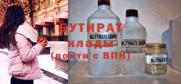 прущий лед Навашино