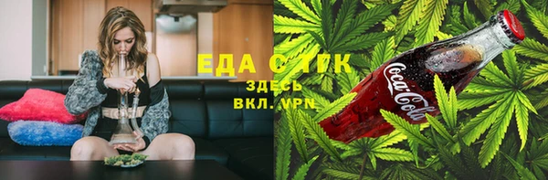 кокаин перу Наволоки