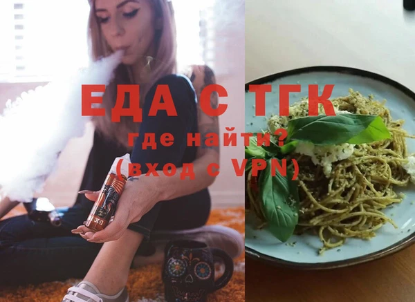 кокаин перу Наволоки