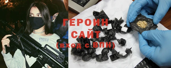 прущий лед Навашино