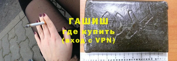 прущий лед Навашино