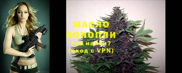 меф Нефтегорск