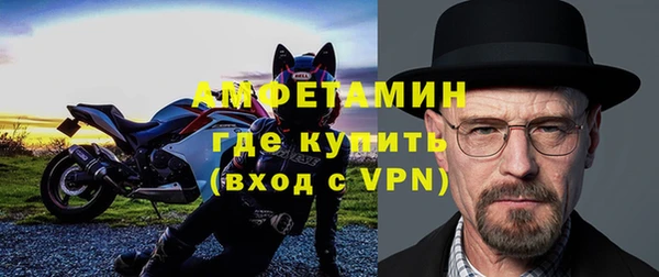 прущий лед Навашино