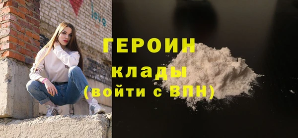 прущий лед Навашино