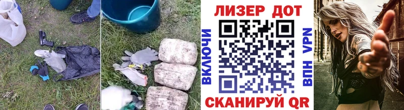 Лсд 25 экстази ecstasy Наволоки