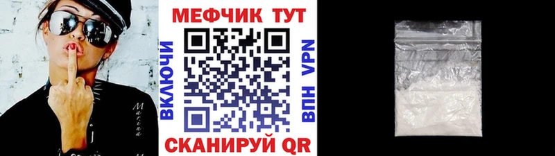 площадка Telegram  Наволоки  МЯУ-МЯУ VHQ  дарнет шоп 