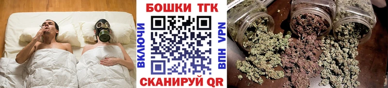 купить наркоту  Наволоки  Конопля THC 21% 